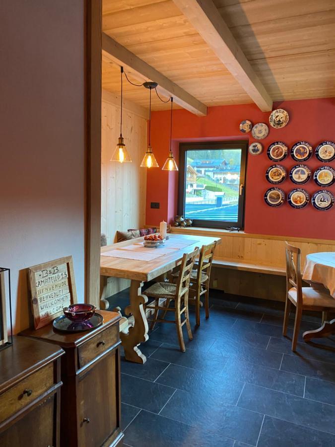 B&B CAMPITELLO 13 di Caterina Costan San Nicolo di Comelico Esterno foto